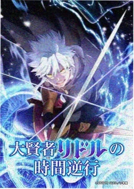 星之芽 影视 2025